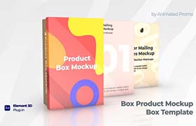 AE模板-用E3D制作三维立体箱子盒子模型产品动画 Box Product Mockup – Shoes Box Template