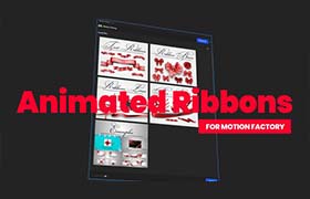 AE脚本-44个精致美丽的喜庆庆祝相关的礼品盒元素搭配动画 Animated Ribbons for Motion Factory