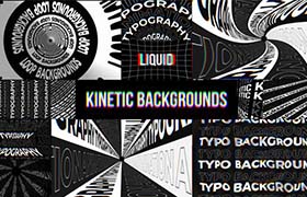 AE模板-创意个性独特的文字logo标题背景循环动画 Kinetic Backgrounds