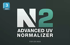 3DS MAX插件-规范物体贴图密度 Advanced UV Normalizer v2.4.9