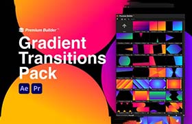 AE/PR脚本-渐变色彩图形图案转场过渡动画 包含预设Gradient Transitions Pack