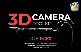 FCPX插件-摄像机三维空间透视动画展示控制工具 3D Camera Rig