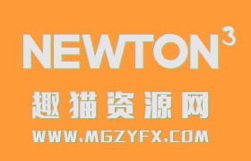 AE插件-牛顿动力学插件 Newton 3.3 Win破解版