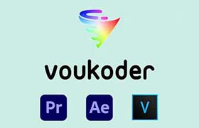 AE/PR/ME/VEGAS插件-多格式视频编码渲染加速输出插件 Voukoder v7.2 Win中文版