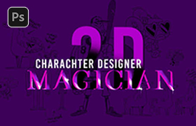 PS教程-二维卡通角色绘制 2D Character Design Magician