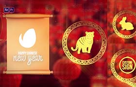 AE模板-2022中国农历新年动物生肖和卡通红灯笼LOGO片头 含MOGRT Chinese New Year Logo Reveal