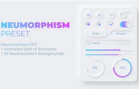AE预设-柔和简洁大方UI界面按钮图形动画 Neumorphism Preset + Soft UI Elements