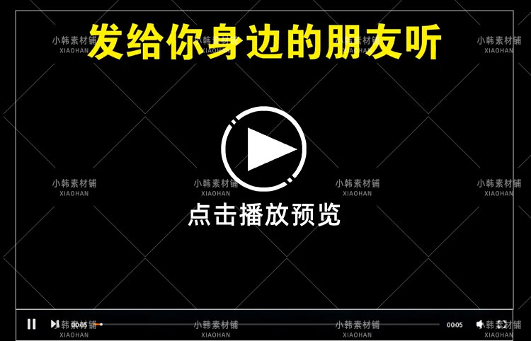 沙雕动画素材合集动漫搞笑表情音效包绿幕文案剧本卡通人物An插图7