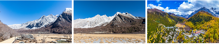 四川甘孜稻城亚丁旅游景点高原风景雪山自然风光JPG摄影图片素材插图8