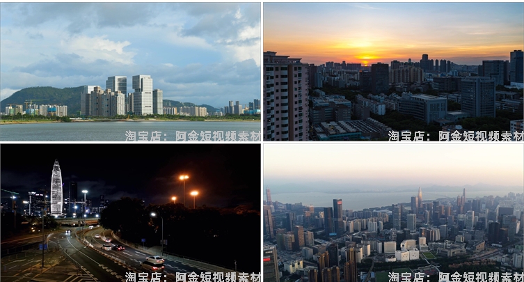 4K广东深圳南山城市建筑景点风光航拍夜景风景素材高清旅游短视频插图8