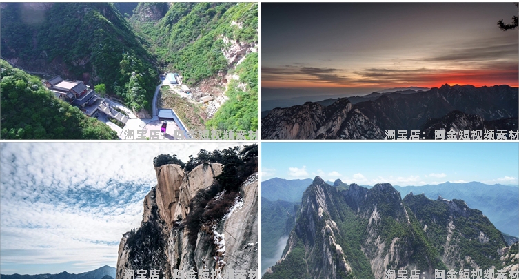 4K陕西华山西岳自然风光风景素材高清治愈系旅游景点抖音短视频插图8