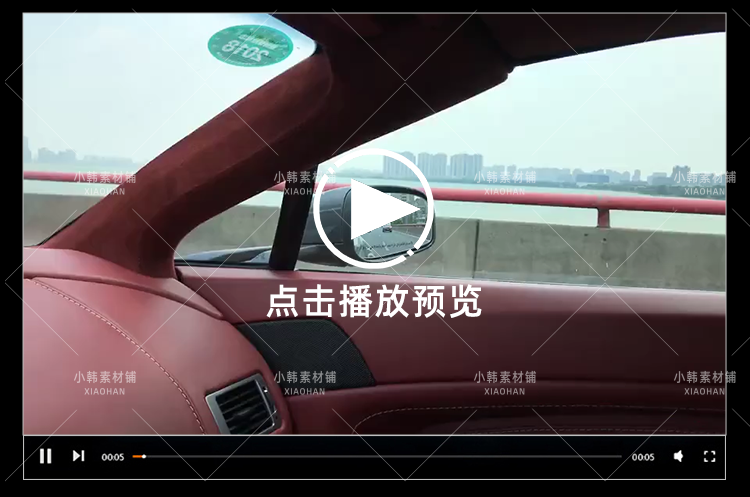 法拉利阿尔法捷豹豪车合集横版高清抖音自媒体pr剪辑背景视频素材插图8