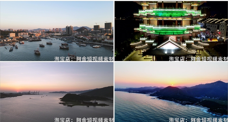 广东惠州城市建筑风光航拍大海风景素材高清旅游自然治愈系短视频插图7