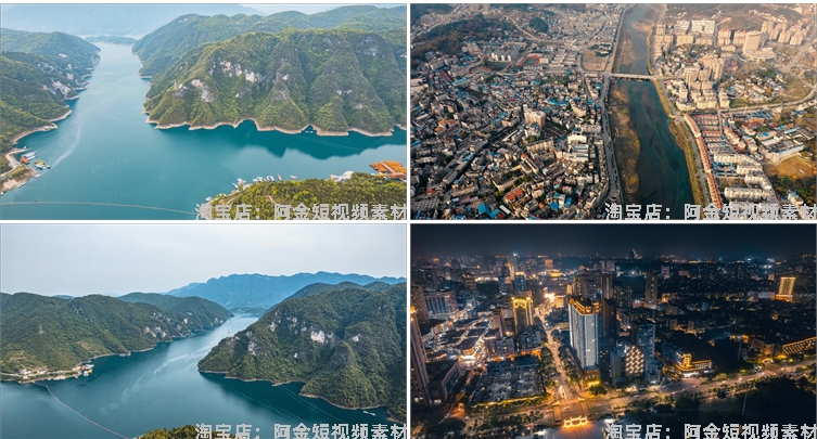 湖北宜昌城市建筑自然风光三峡大坝风景素材高清旅游景点短视频插图7