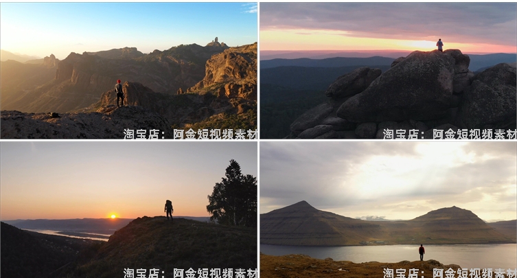 攀登登山登顶爬山高峰奋斗成功励志梦想短视频自媒体高清素材剪辑插图8