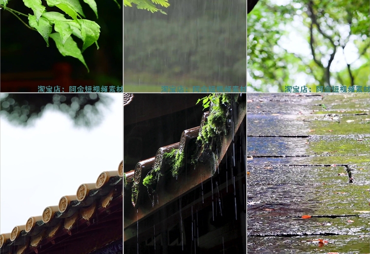 唯美意境古风雨天屋檐水滴视频高清竖屏风景自媒体短视频剪辑素材插图7