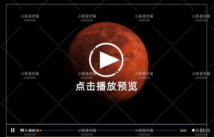 高清4K科幻星球陨石太空行星黑洞地球星空PR合成特效视频图片素材插图7