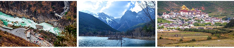 云南香格里拉风光松赞林寺虎跳峡梅里雪山古城自然风景图片照素材插图10