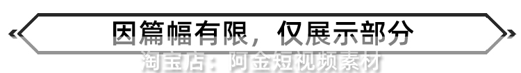 俄罗斯美食制作烹饪料理高清横屏国外直播解压视频小说推文素材插图8