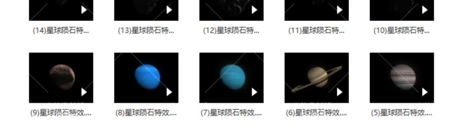 高清4K科幻星球陨石太空行星黑洞地球星空PR合成特效视频图片素材插图9