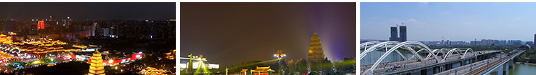 西安实拍航拍建筑cbd日转夜延时城市夜景大唐不夜城景点视频素材插图10