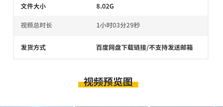 唯美蓝色科技直播背景大屏幕粒子年会舞台表演讲节目晚会视频素材插图4