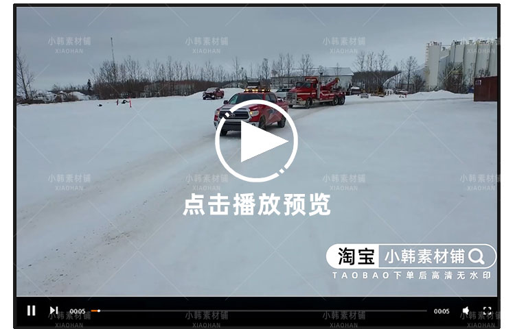 危险道路纪录片穿越地狱公路1-11季自媒体快手抖音视频剪辑素材插图4