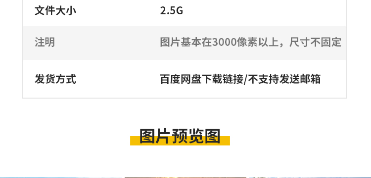 海浪花海边海浪波涛汹涌蓝色海洋礁岩石波浪高清摄影照片图片素材插图4