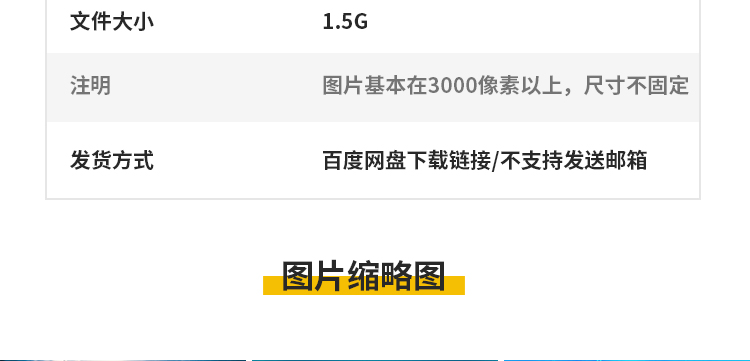 海底世界海底光线照射大海水下水花水面波纹海景背景图片设计素材插图4