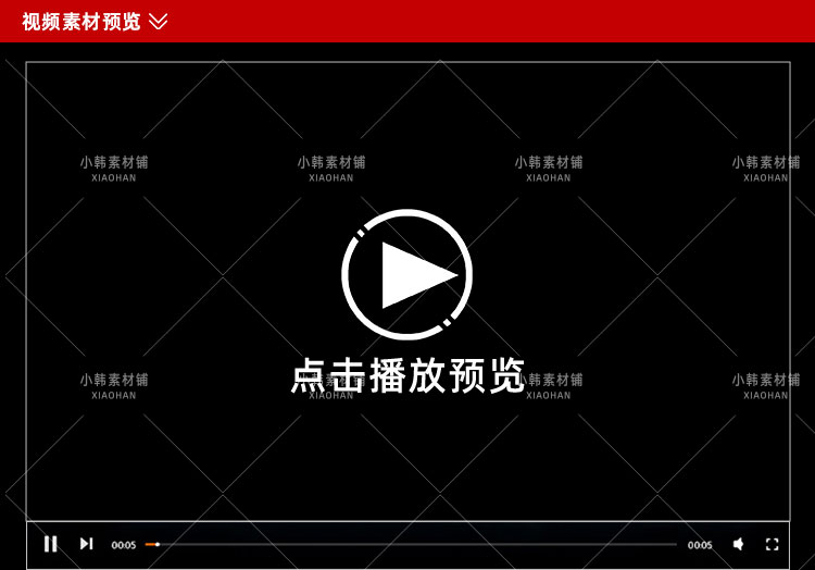 名人演讲马云李嘉诚董明珠王健林互联网大佬创业心得专题演讲视频插图3