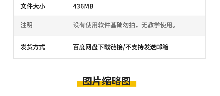 灯光秀室内氛围音乐唱歌蹦迪跳舞舞台动态视频绿幕直播间图片素材插图4