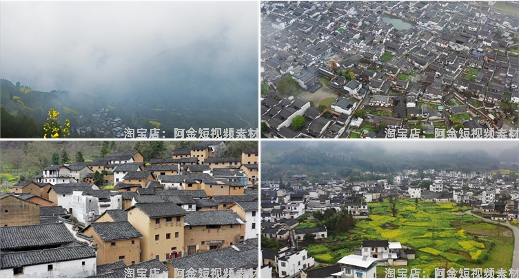 安徽黄山宏村景区风光航拍延时风景素材高清旅游自然治愈系短视频插图4