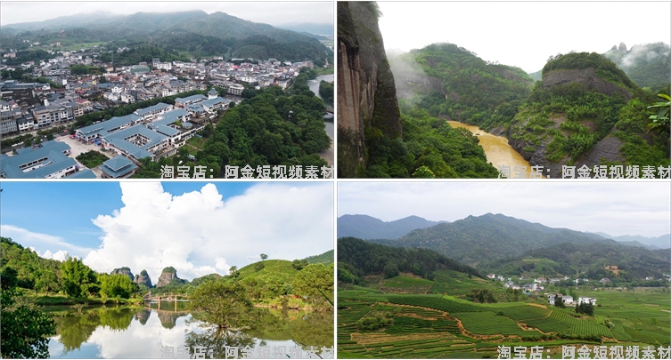 福建武夷山茶园九曲溪风光航拍风景素材高清旅游自然治愈系短视频插图4