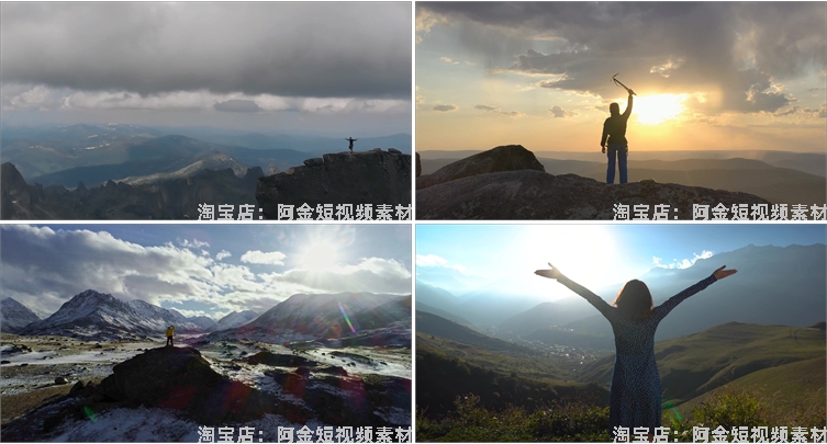 攀登登山登顶爬山高峰奋斗成功励志梦想短视频自媒体高清素材剪辑插图4