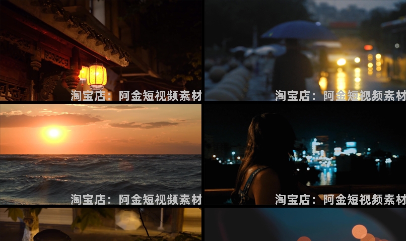 人物情感伤感孤独治愈系夜景夕阳下雨街头风景雨夜抖音短视频素材插图3