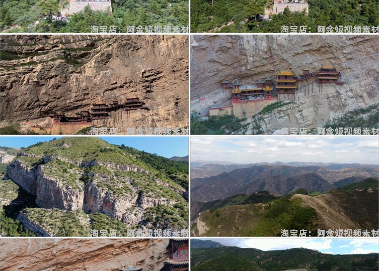 山西北岳恒山悬空寺古建筑航拍风光风景素材高清旅游景点抖音视频插图4