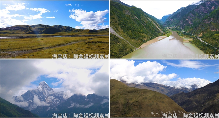 四川阿坝州风光景点川西风景素材高清旅游自然治愈系短视频背景插图4