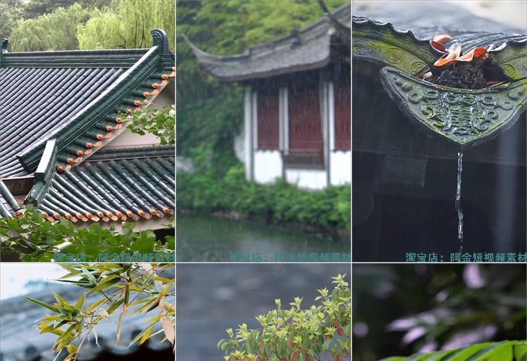 唯美意境古风雨天屋檐水滴视频高清竖屏风景自媒体短视频剪辑素材插图3