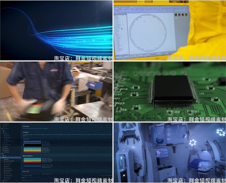 芯片研发制作科技工厂生产电子厂CPU半导体集成电路视频素材剪辑插图4