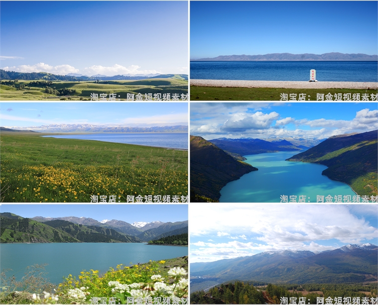 新疆城市自然风光草原山脉风景素材高清治愈系旅游景点摄影图片照插图4