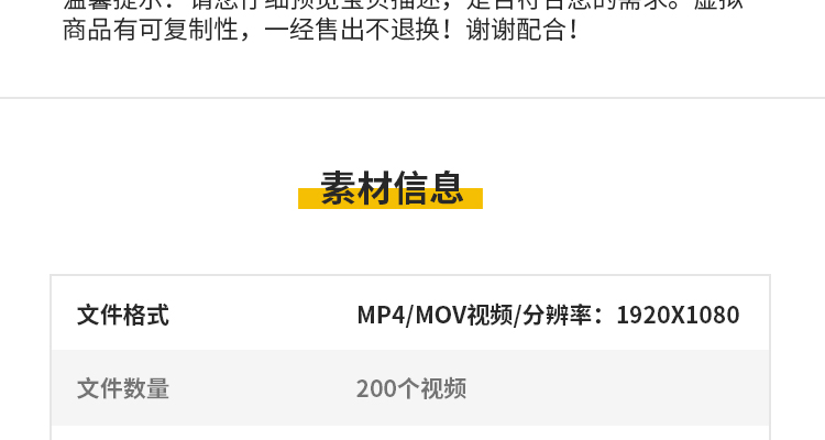 重庆航拍城市建筑夜景解放碑CBD大礼堂洪崖洞长江大桥短视频素材插图3