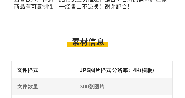 西安城市建筑风光地标风景点夜景大唐不夜城大雁塔兵马俑图片素材插图3