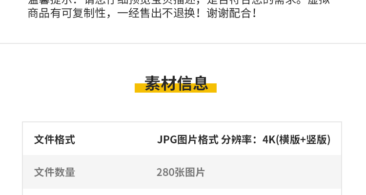 户外野餐聚会家庭国外野外美食水果甜点野营旅游休闲生活图片素材插图3