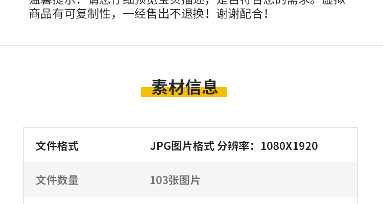 光影氛围室内唯美落日暖光打灯光抖音虚拟直播间背景绿幕图片素材插图3