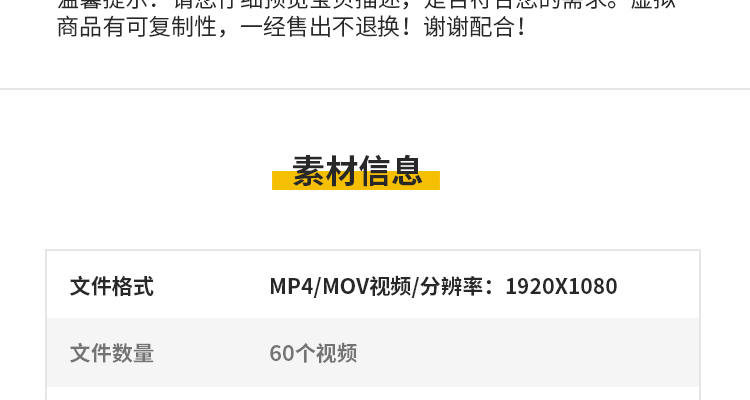 唐朝盛世街市大明宫唐宫殿唐俑安史之乱战争唐朝唐代文化视频素材插图3