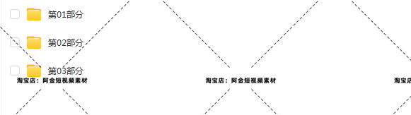 古今中外未解之谜资料灵异奇闻异事科普抖音视频素材文案口播话术插图3