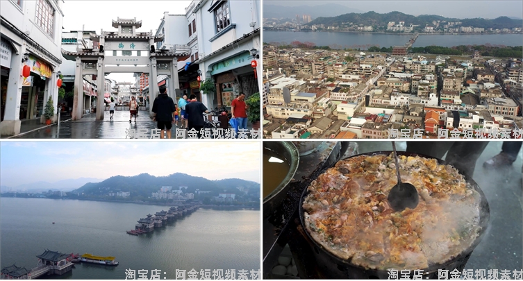 广东潮州城市建筑景点风光航拍风景素材高清旅游自然治愈系短视频插图3