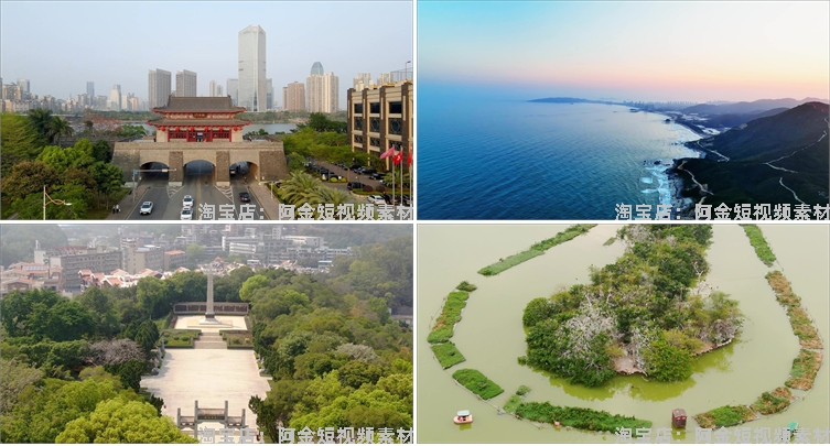 广东惠州城市建筑风光航拍大海风景素材高清旅游自然治愈系短视频插图8