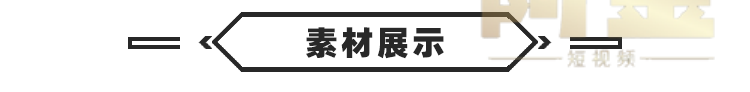 竖屏化妆品修复口红diy手工国外高清解压短视频小说推文素材引流插图2