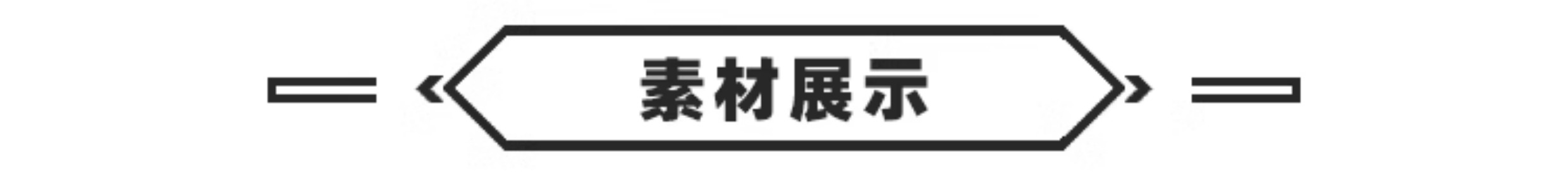 韩国吃播直播背景抖音国外农村大叔大妈烹饪美食制作中长视频素材插图2